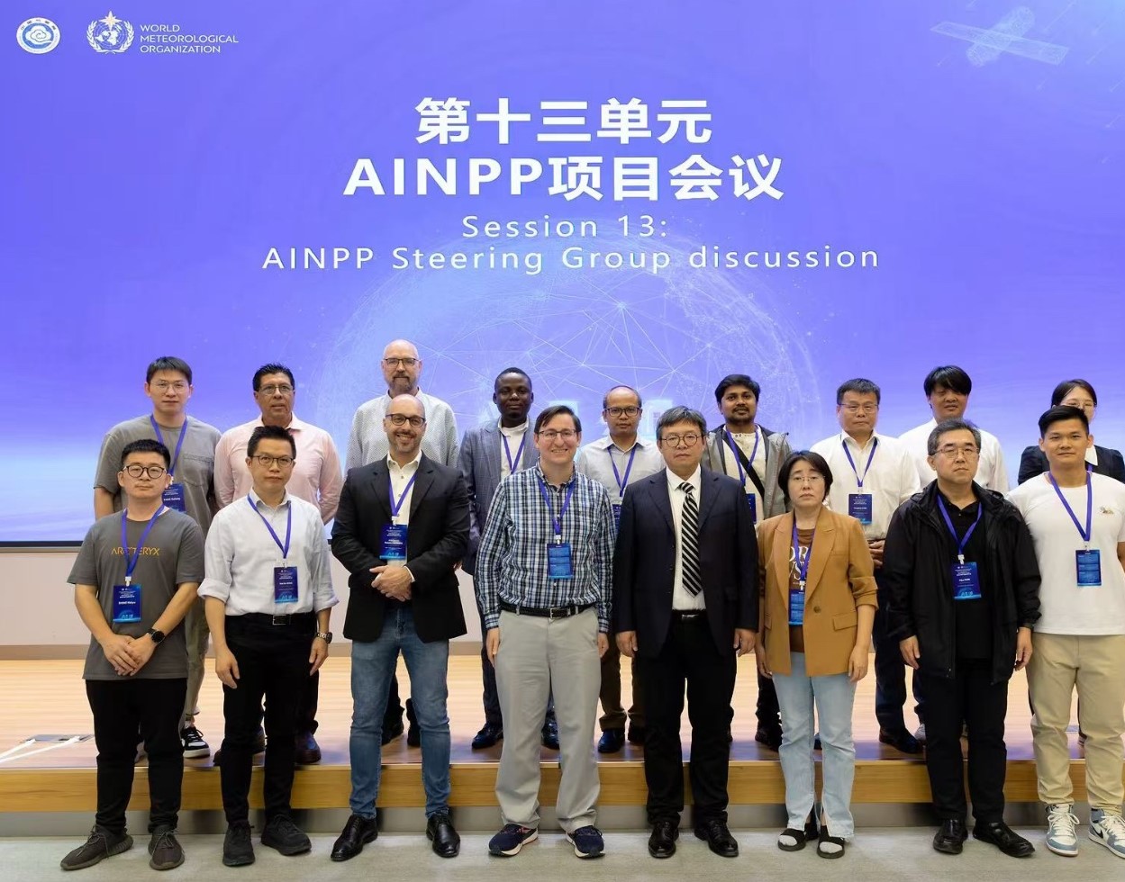 AINPP Session Group Photo